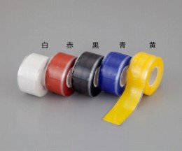 シリコンテープ　白25-3(滅菌)