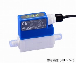 微小流量計　NTFZ-4S-150