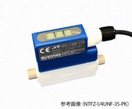NTFD-1/4UNF-3-PK　流量計