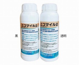 EM-0.5黒　放熱コーティング剤