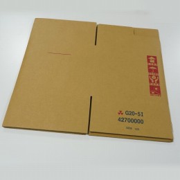 20L　ケース　ユニオンコンテナーII型