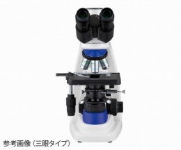 PMP38B　位相差顕微鏡