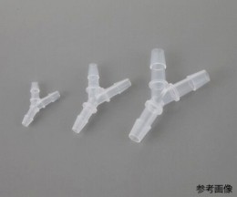 EBYC2OLラボランチューブコネクター