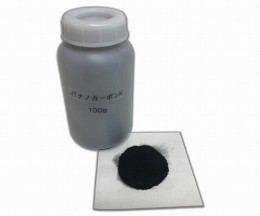 100g　バイオマスナノカーボンK粉体