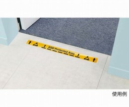 CT-190-50フロアマーキングテープ