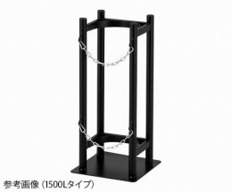 BFS7000S　ボンベ固定スタンド