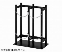 BFS7000D　ボンベ固定スタンド