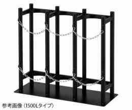 BFS7000T　ボンベ固定スタンド