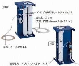 WA-01P　純水製造装置