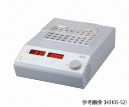 HB105-S2　ドライブロックバス