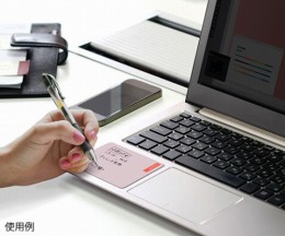 wemo　P-LG　M　ウェアラブルメモ