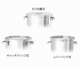 CTL-CZ-30　カドホルダ付き容器