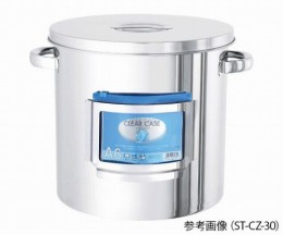 ST-CZ-43H　カドホルダ付き容器