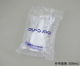 50　計量スコップSCC