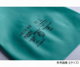 YN5011-L　耐溶剤手袋