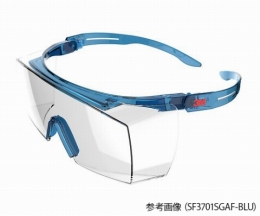SF3701SGAF-BLU　保護めがね