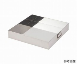 550×550×100　SUS大型バット