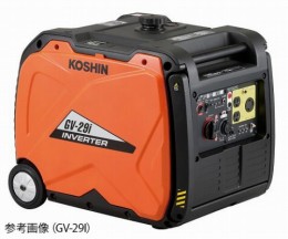 インバーター発電機 2.9KVA 防音 GV-29i