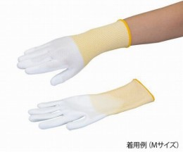 アズツール耐切創ロング手袋(レベル3・コート有) LL