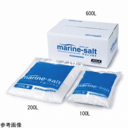 人工海水　マリンソルト　100L