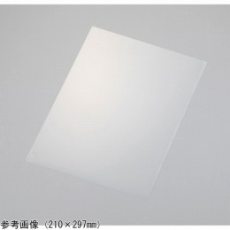 超低反射フィルム　A4(3枚パック)