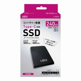 ポータブル外付けSSD　L-S240-B