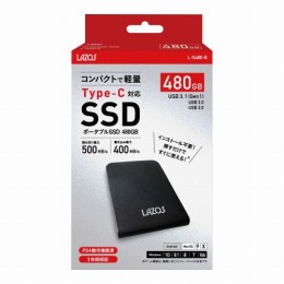 ポータブル外付けSSD　L-S480-B