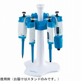 マイクロピペットスタンド FVO-1