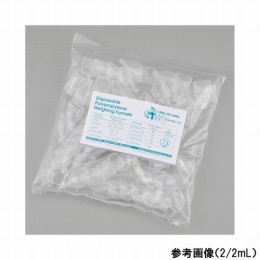 プラスチック秤量皿ロート DPWF-PP4-XL 10個入