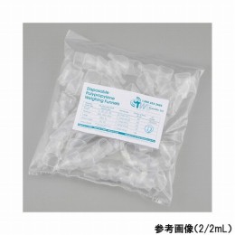 プラスチック秤量皿ロート DPWF-PP2-M 50個入