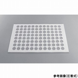 96ウェルプレート用メモシール　粘着式