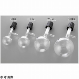 丸型シュレンク RSTV500