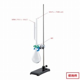 NMRチューブ洗浄器 NTW2440