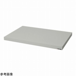 PVC作業台　交換用天板(1200サイズ)