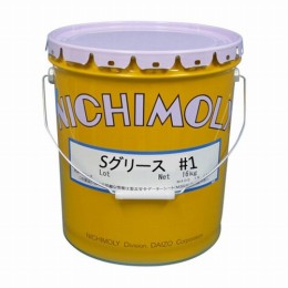 汎用グリース　Sグリース1-16kg