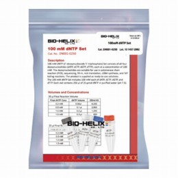 dNPT Mixture DN001-0250