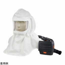 電動ファン付き呼吸用保護具　FreFlow　LSHY;M