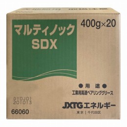 リチウムグリース　マルティノックSDX　400g