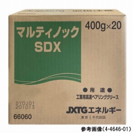 リチウムグリース　マルティノック2　400g