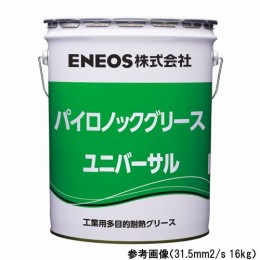 ウレア系極圧グリース　パイロノックU　00　16Kg