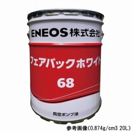 VPスーパー　46