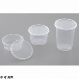 植物培養容器 C209-250EA 250個入