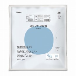 バイオマスゴミ袋　ASW-LN90-10　透明90L