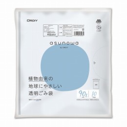 バイオマスゴミ袋　ASW-LN90-10　透明90L