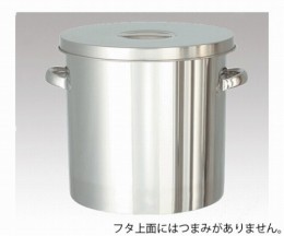 テーパーステンレスタンクTPST565H