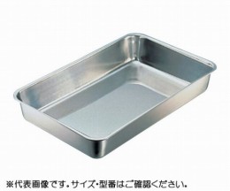 抗菌角バット3枚取