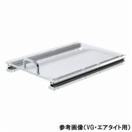 パスBOX用引出し棚　ASタイプ用