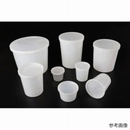 試料保存容器　14-955-115B