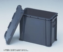 ハンディボトル積み重ねコンテナー　KH