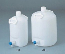ハンディーボトル活栓付10L細口コック付